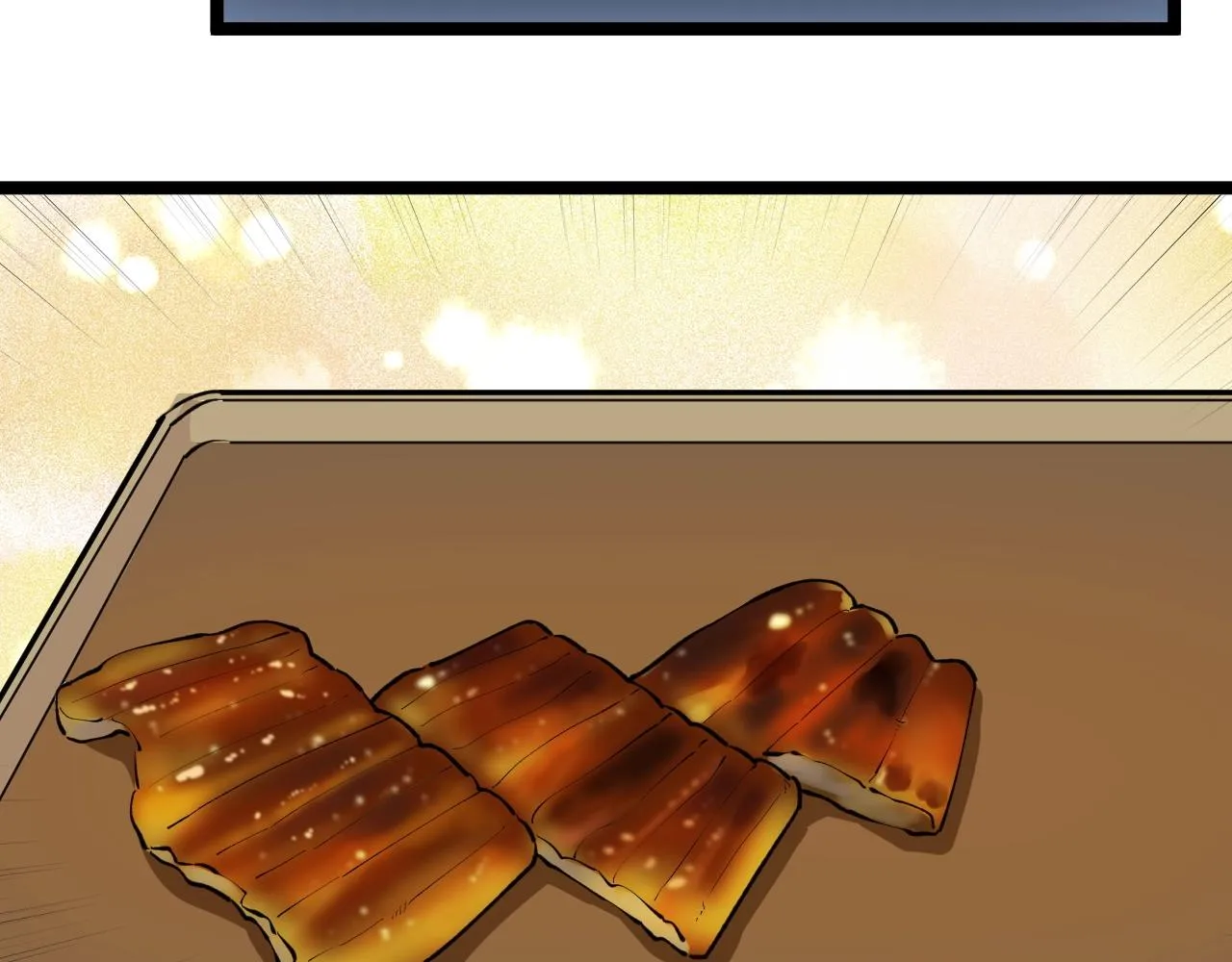 第104话 太爽了！ 第84页