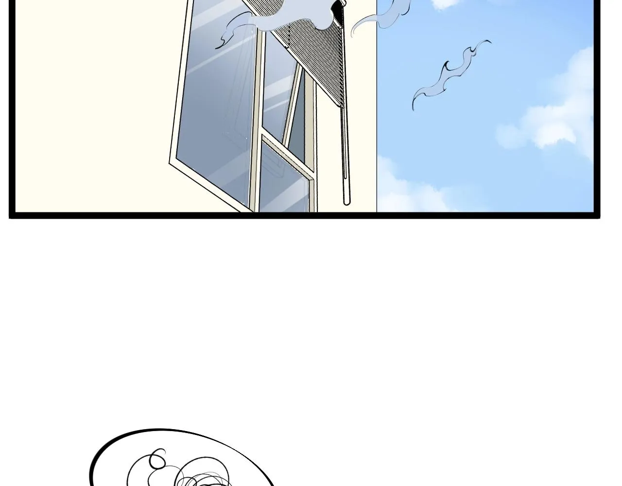 第105话 颁奖典礼 第18页