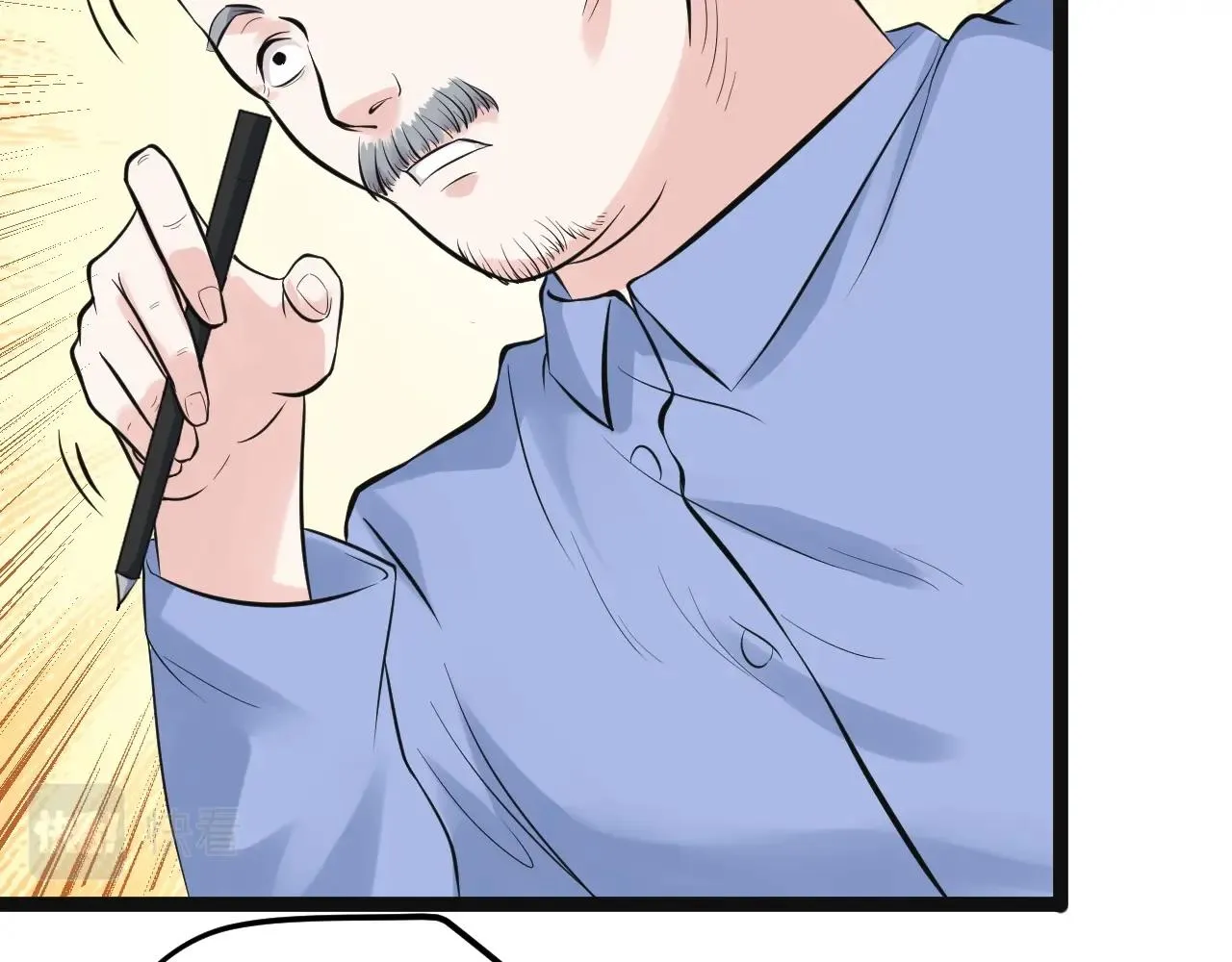 第105话 颁奖典礼 第22页