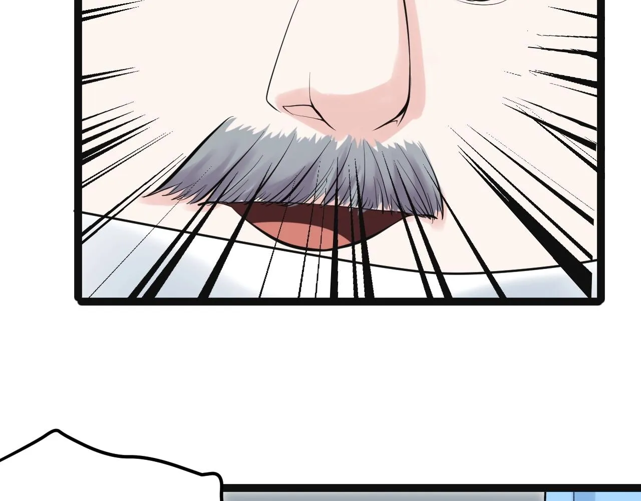 第105话 颁奖典礼 第28页