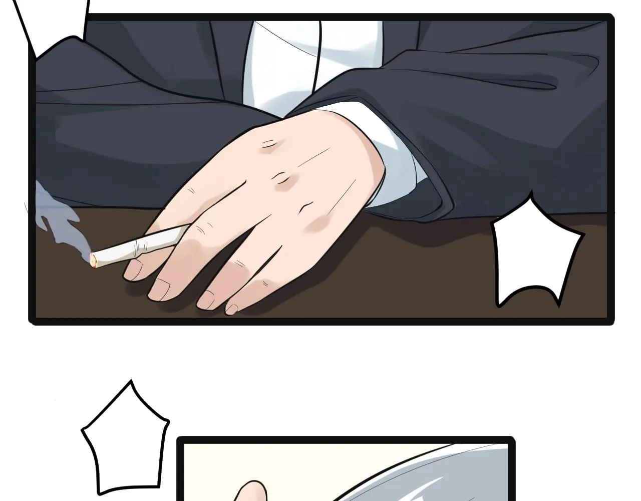 第105话 颁奖典礼 第31页