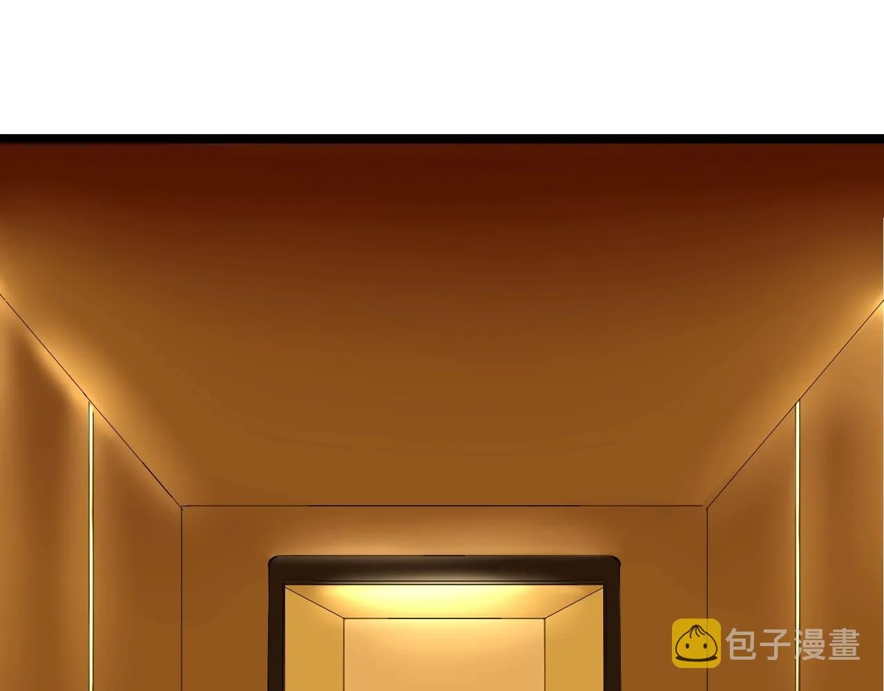 第105话 颁奖典礼 第49页