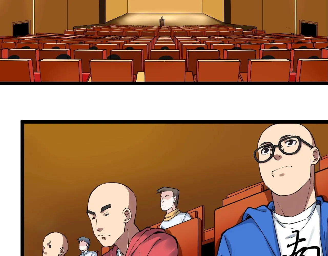第105话 颁奖典礼 第50页