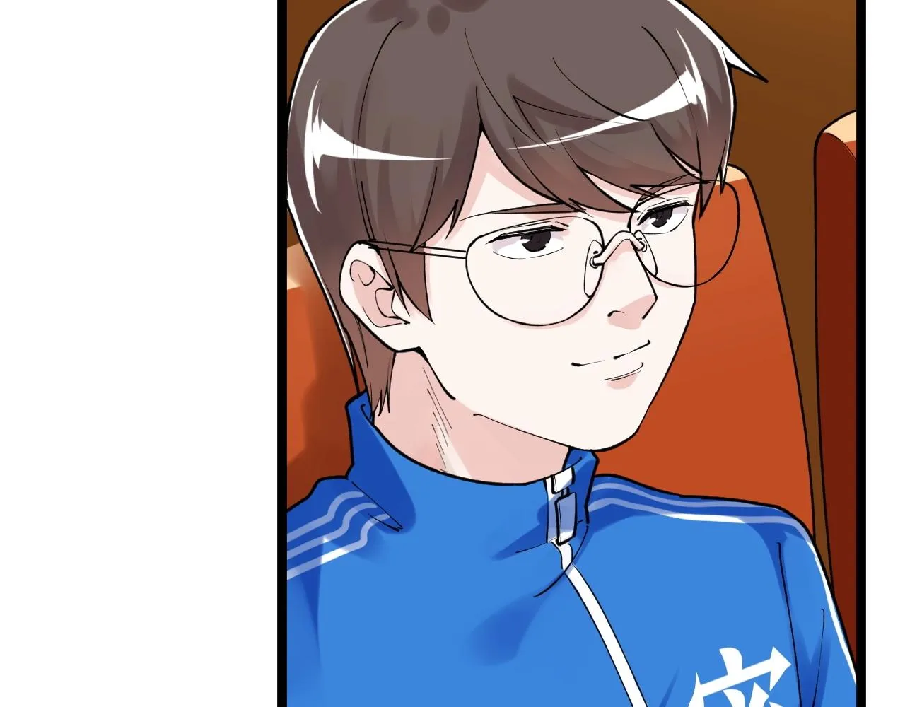 第105话 颁奖典礼 第55页