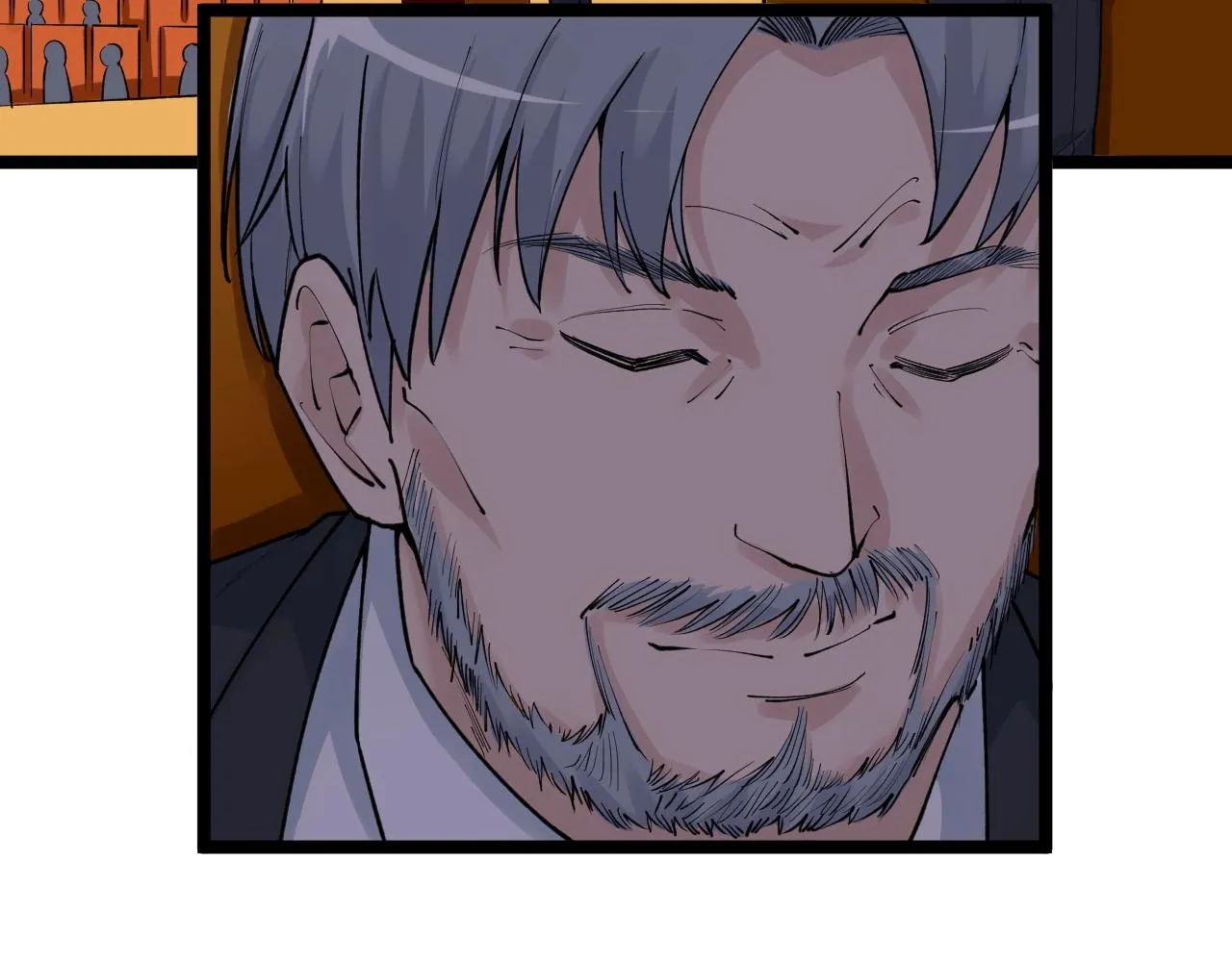 第105话 颁奖典礼 第78页