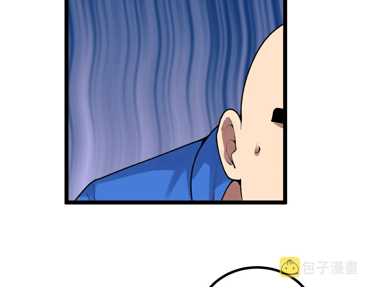 第106话 冠军！ 第16页