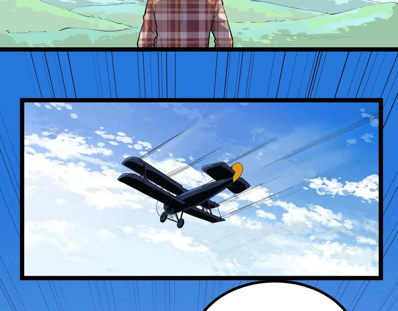 第106话 冠军！ 第56页
