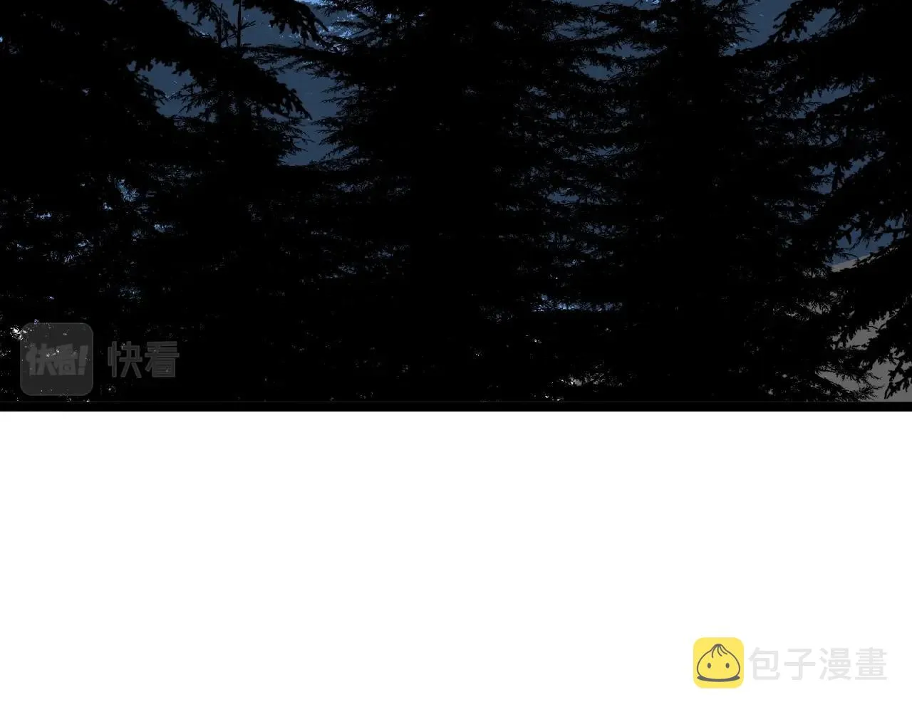 第106话 冠军！ 第64页