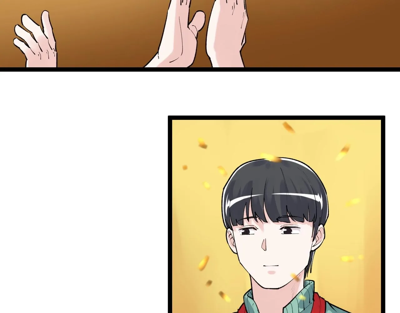 第107话 新的荣耀！ 第7页
