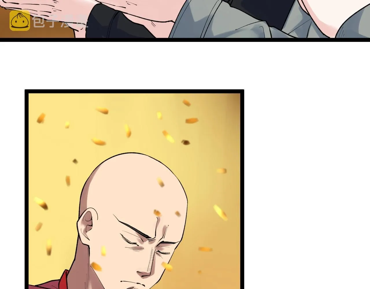 第107话 新的荣耀！ 第9页