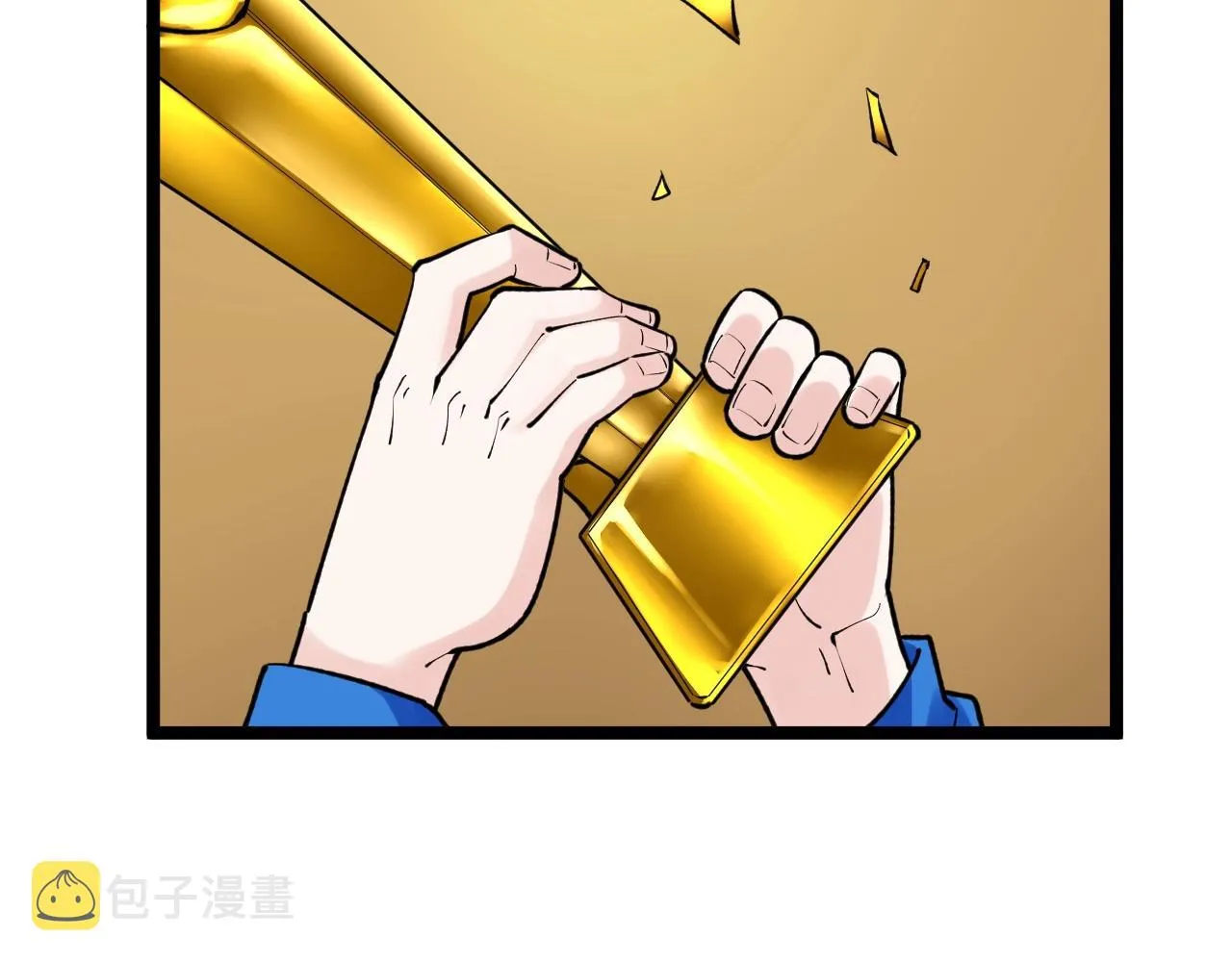第107话 新的荣耀！ 第26页