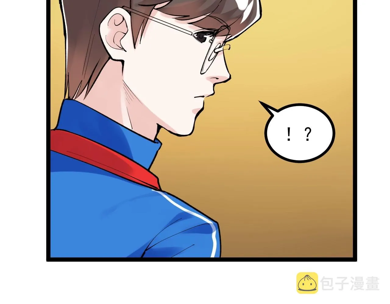 第107话 新的荣耀！ 第34页