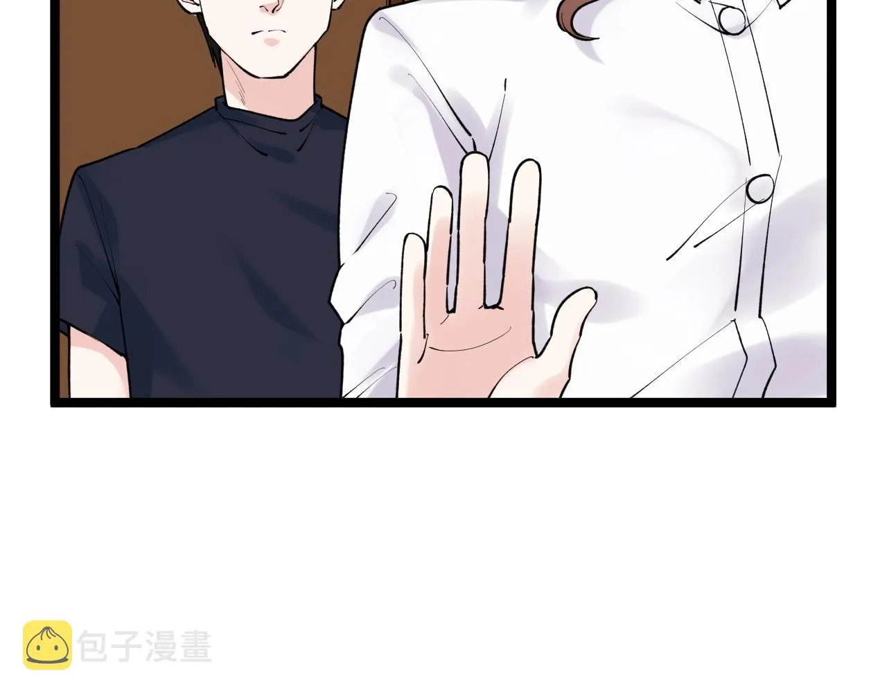 第108话 两个世界 第19页