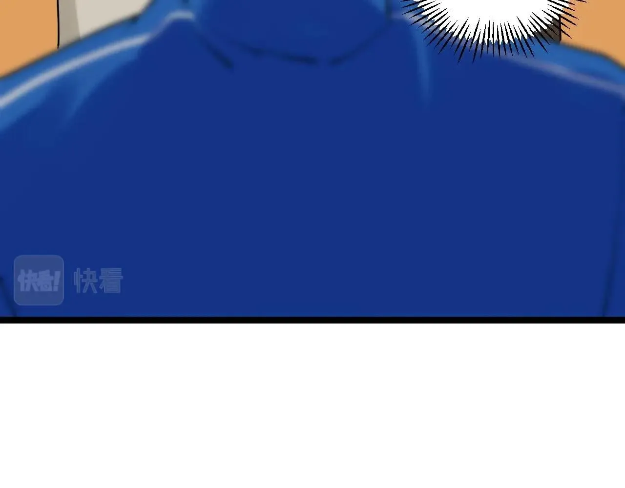 第109话 通往未来的桥梁 第40页