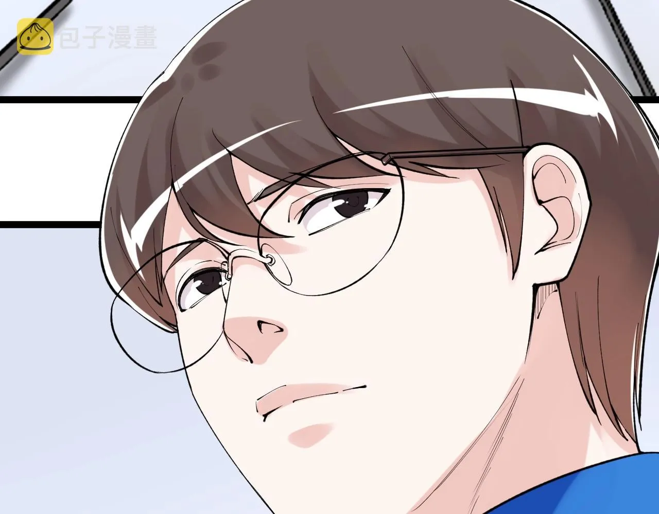 第113话 一切皆有可能 第75页