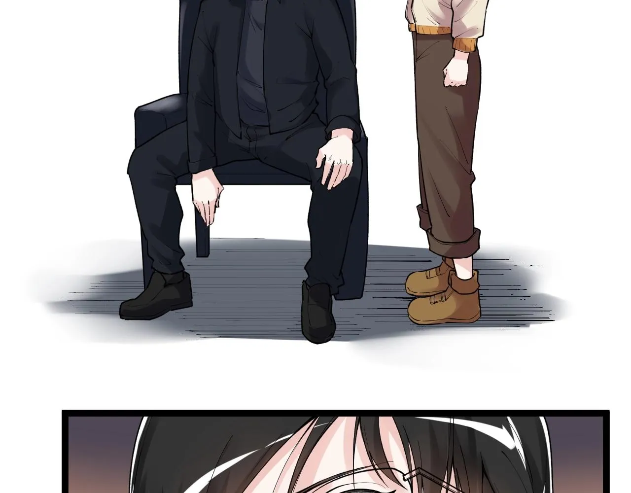 第117话 玩的就是心跳 第13页