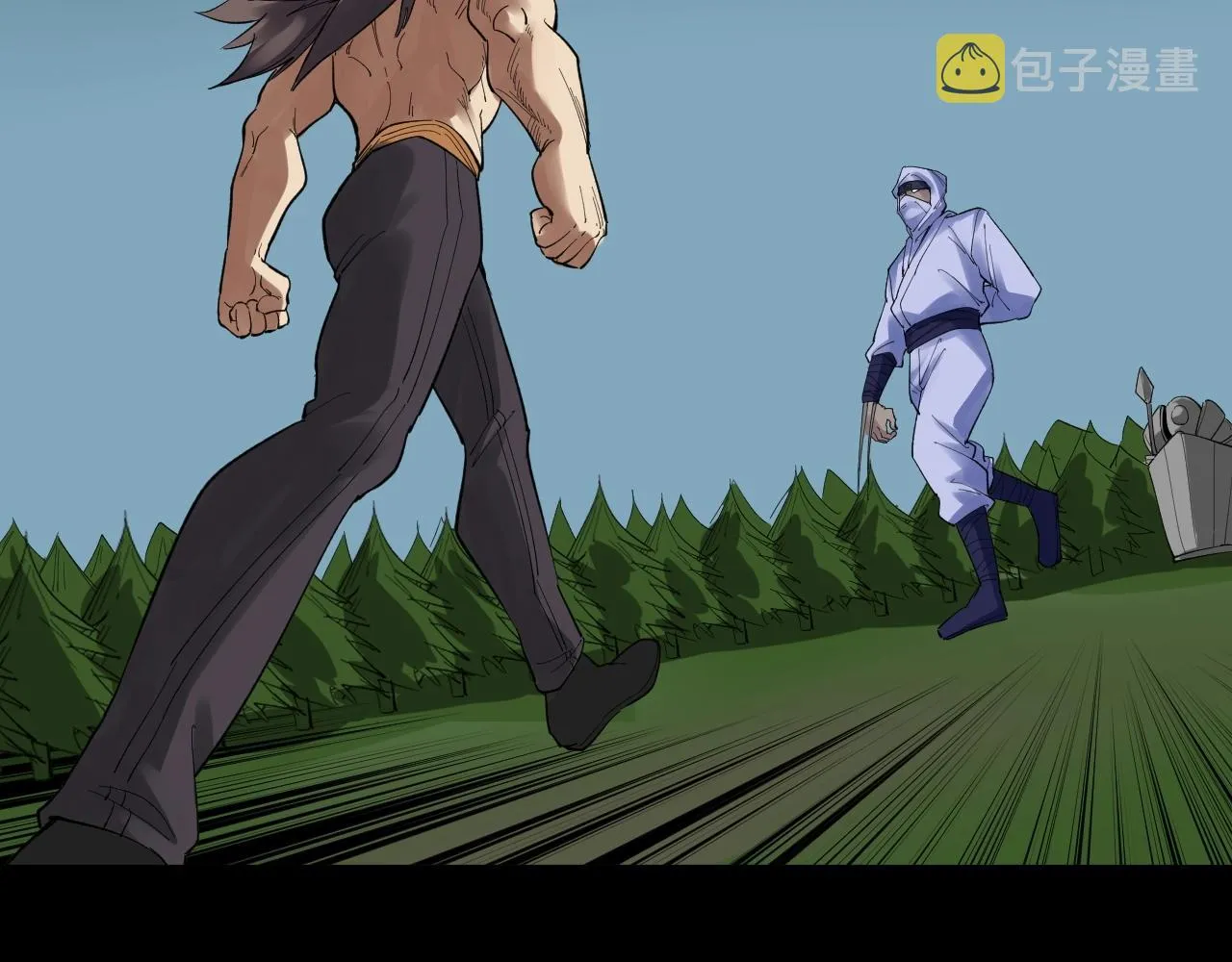 第117话 玩的就是心跳 第49页