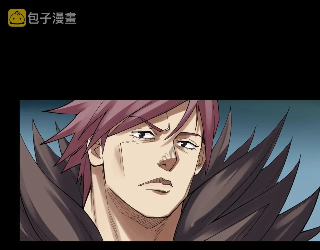 第117话 玩的就是心跳 第50页
