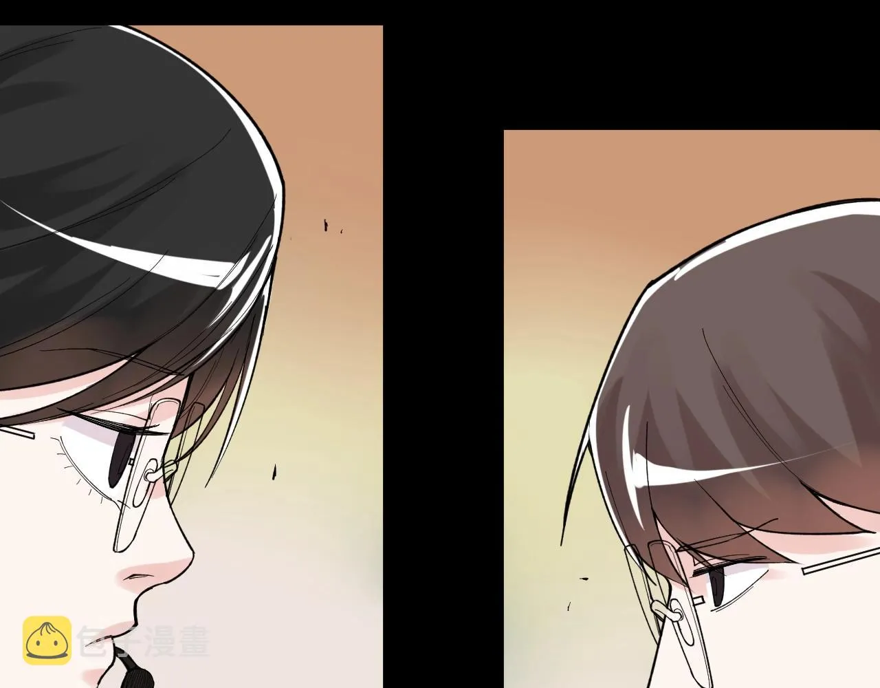 第117话 玩的就是心跳 第52页