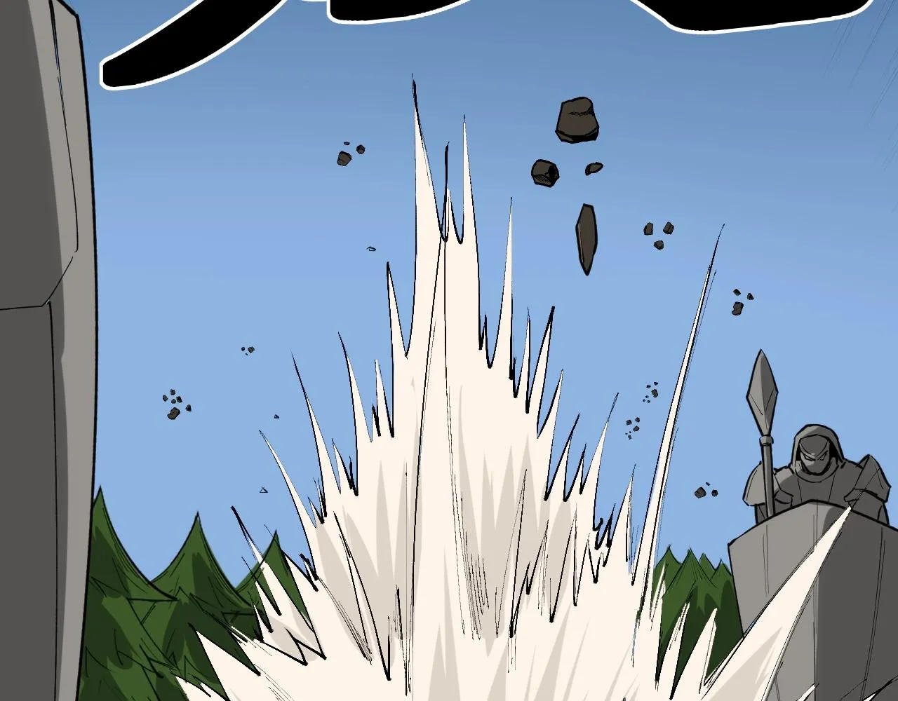 第117话 玩的就是心跳 第72页