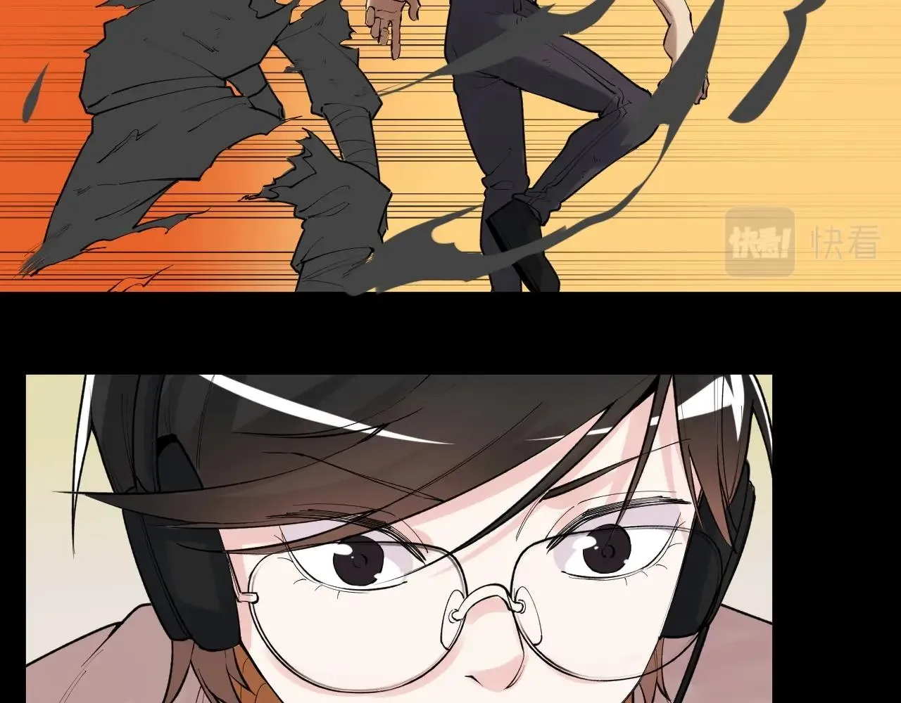 第117话 玩的就是心跳 第81页