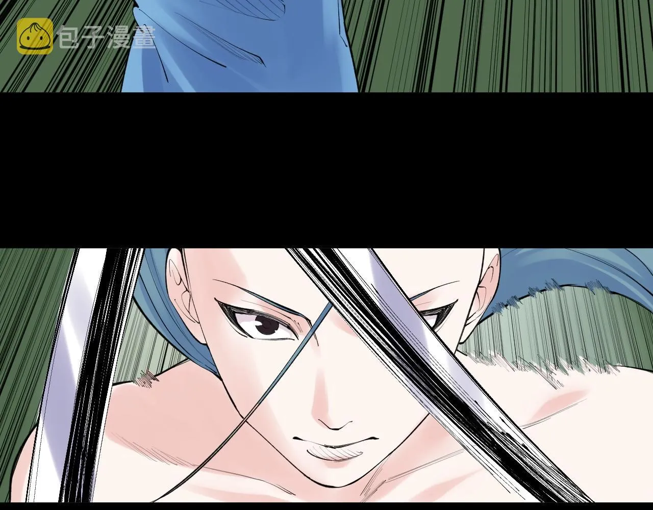 第121话 最终赢家 第16页
