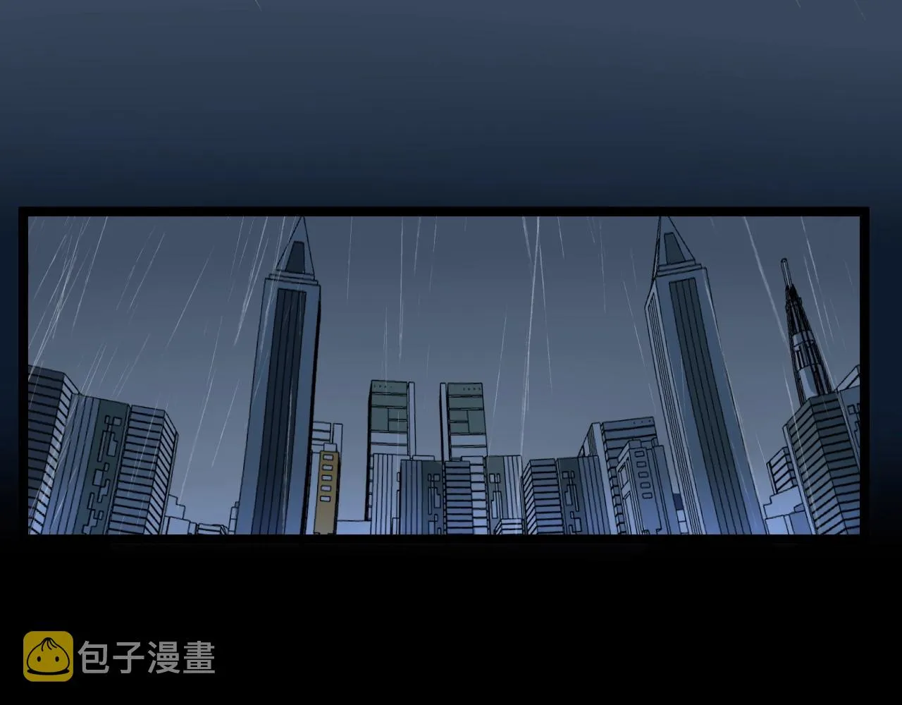 第122话 空虚 第86页