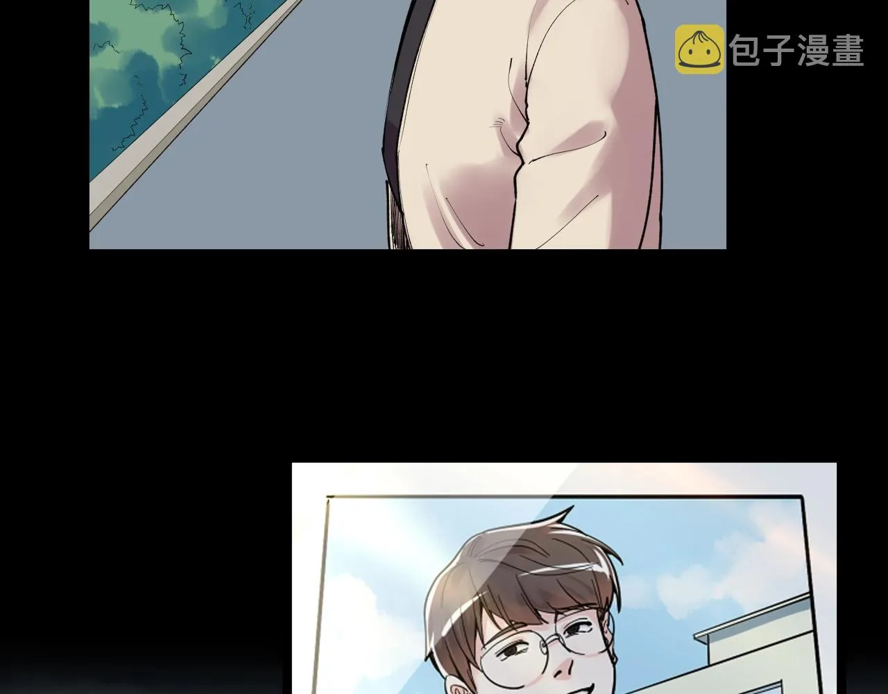 第123话 游戏令人作呕？ 第6页