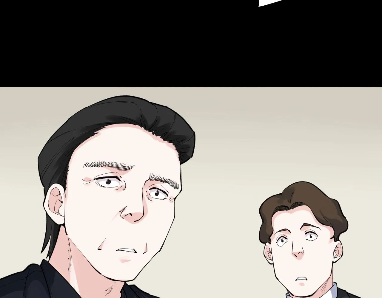 第123话 游戏令人作呕？ 第16页