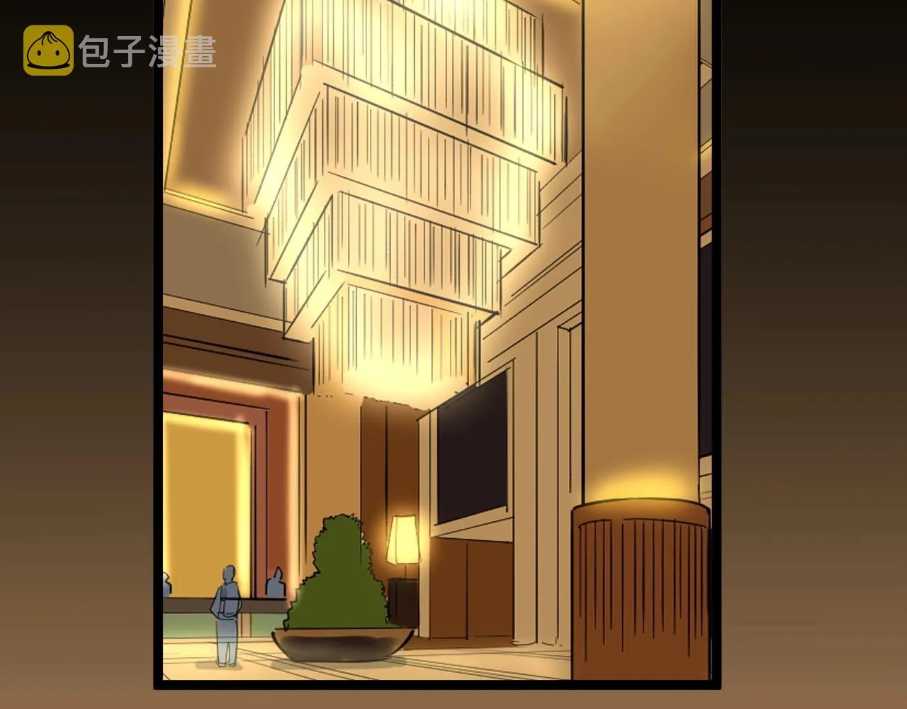 第123话 游戏令人作呕？ 第21页