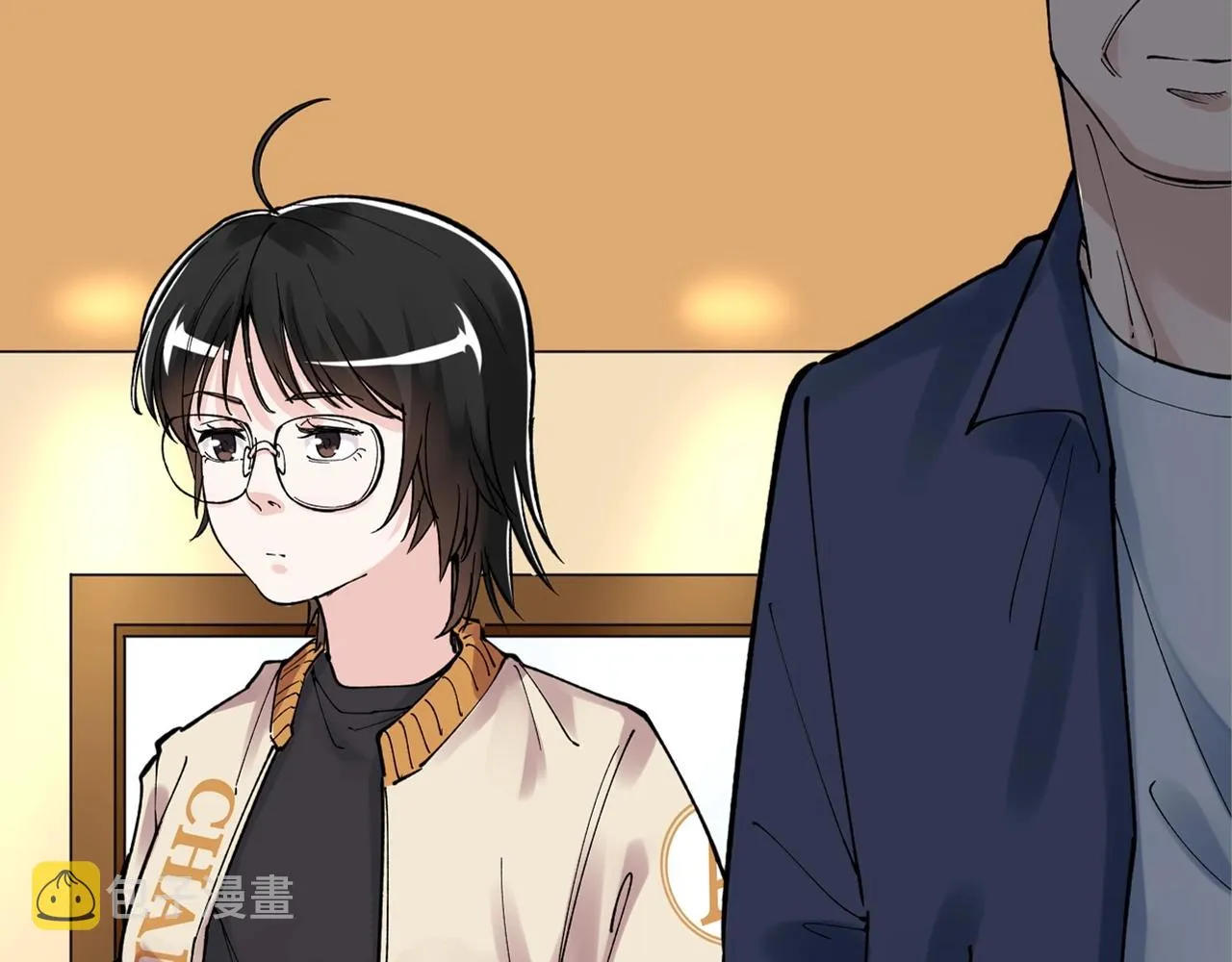 第123话 游戏令人作呕？ 第23页