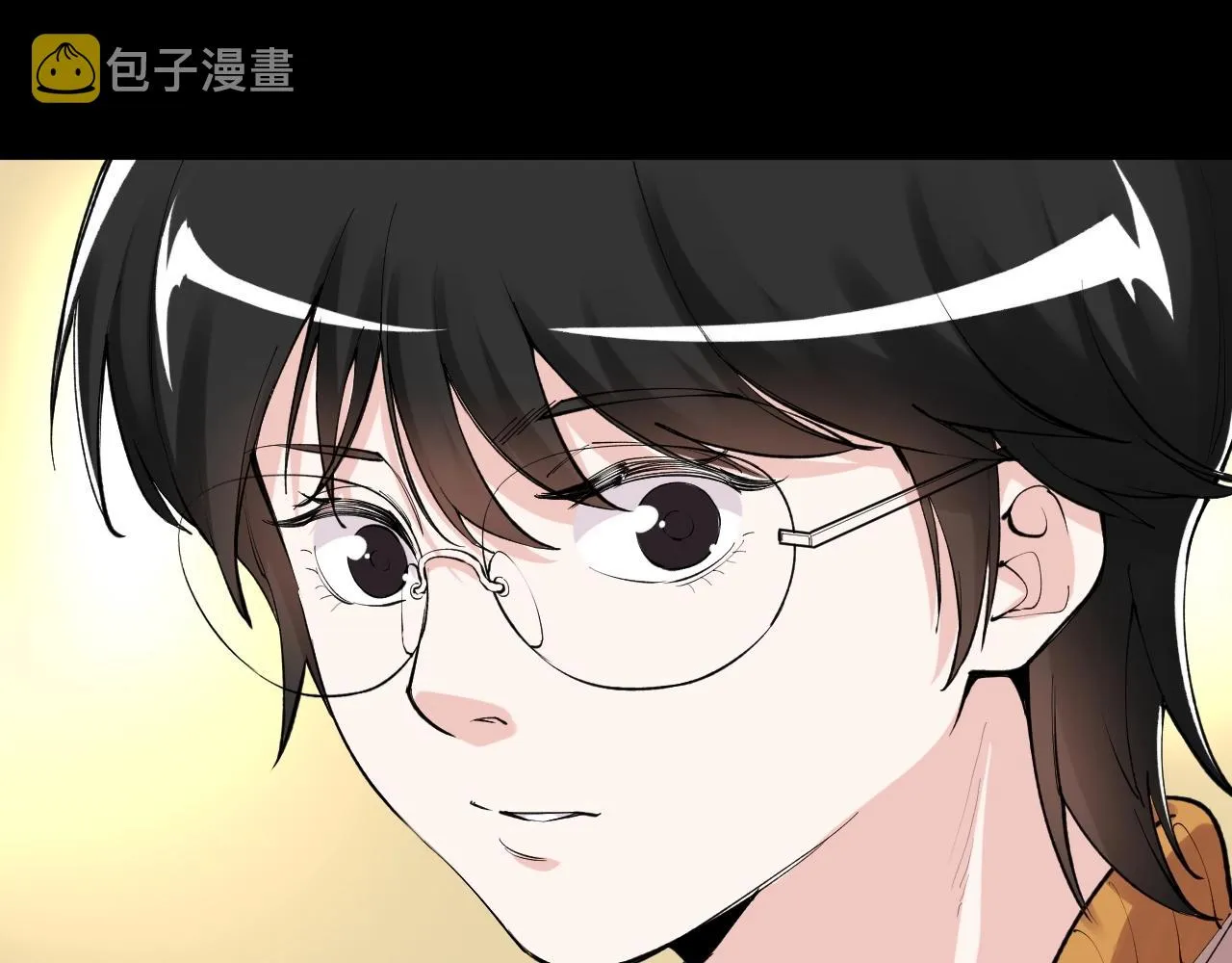 第123话 游戏令人作呕？ 第30页