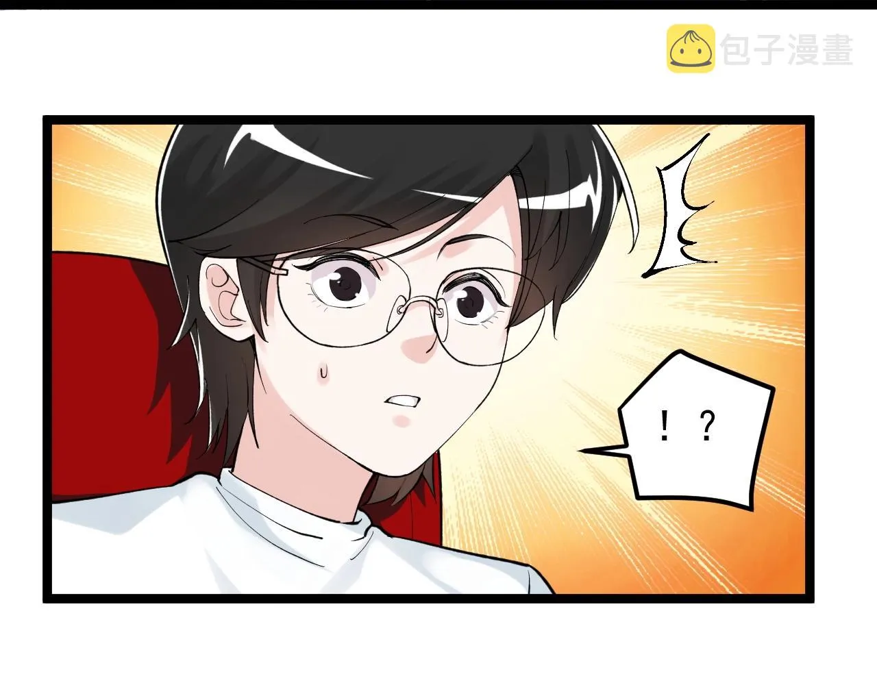 第123话 游戏令人作呕？ 第88页