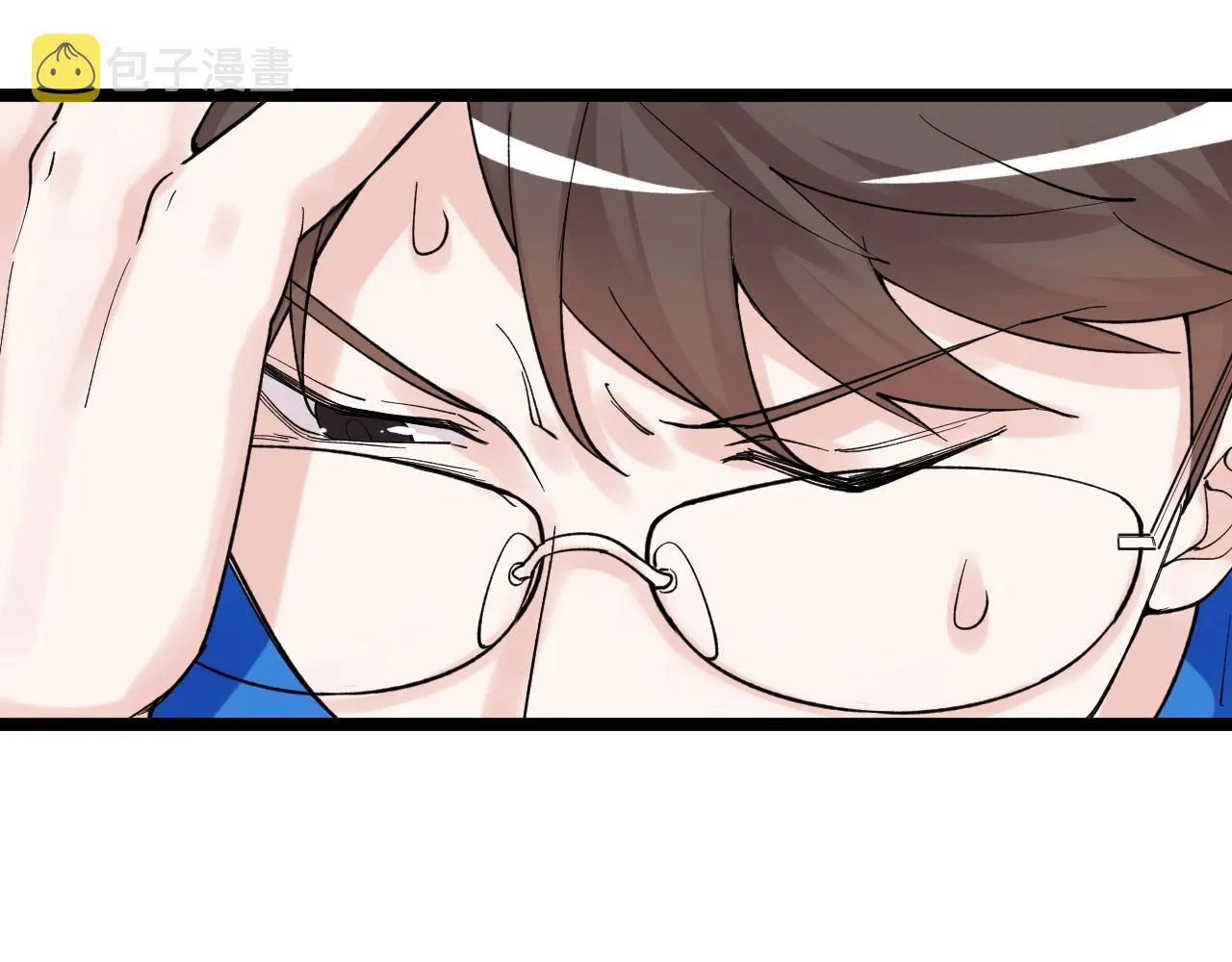 第123话 游戏令人作呕？ 第89页