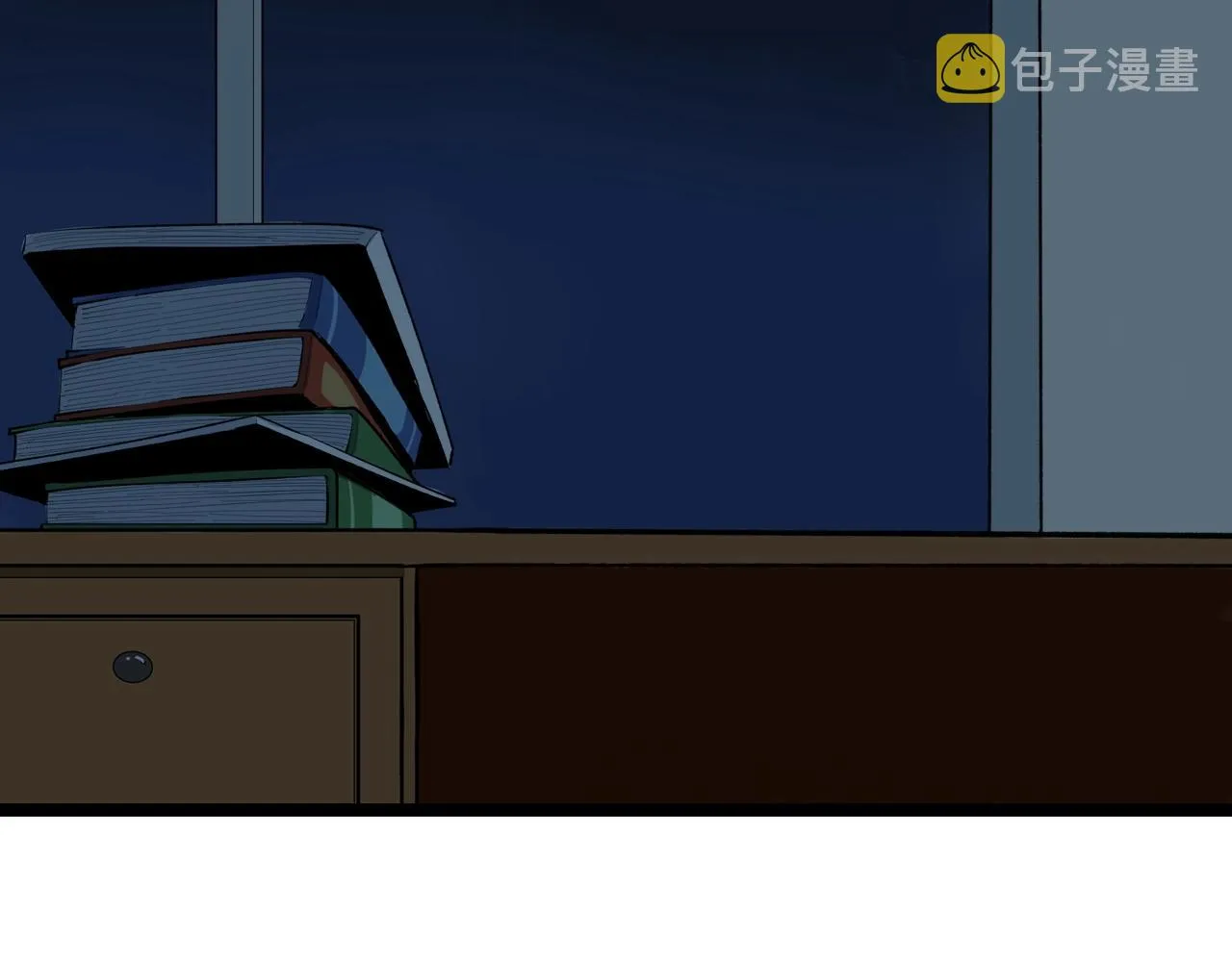 第124话 放眼未来 第98页