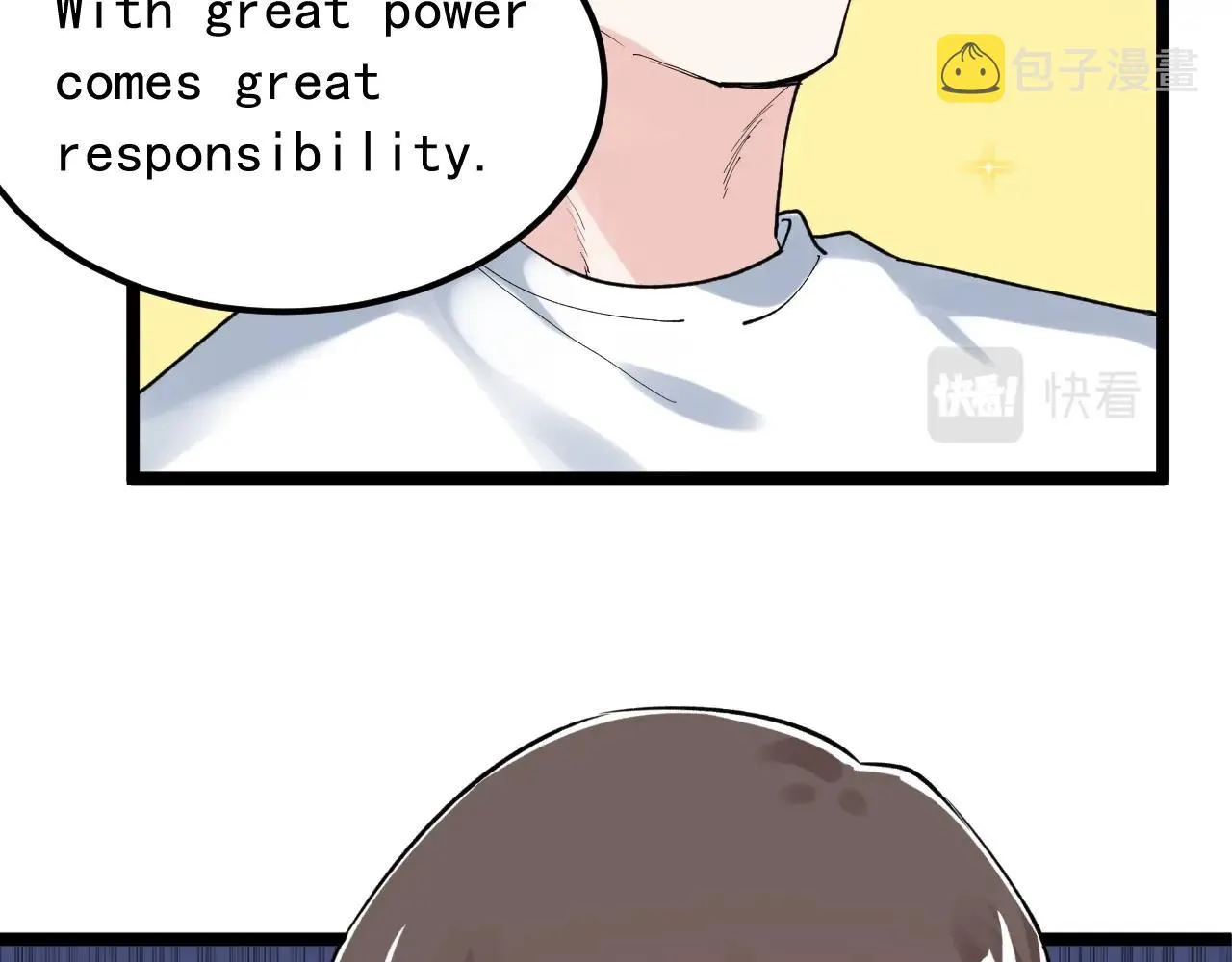 第125话 大学生活开始！ 第26页
