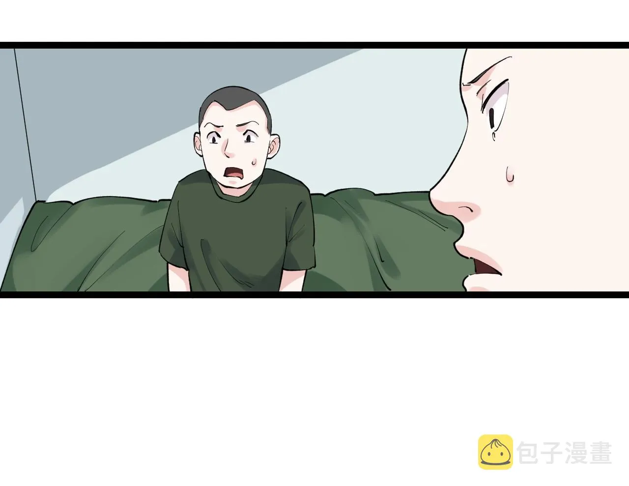 第125话 大学生活开始！ 第48页