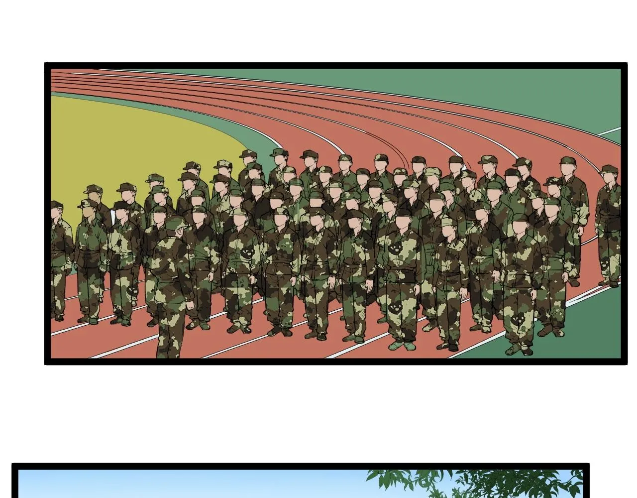 第125话 大学生活开始！ 第59页