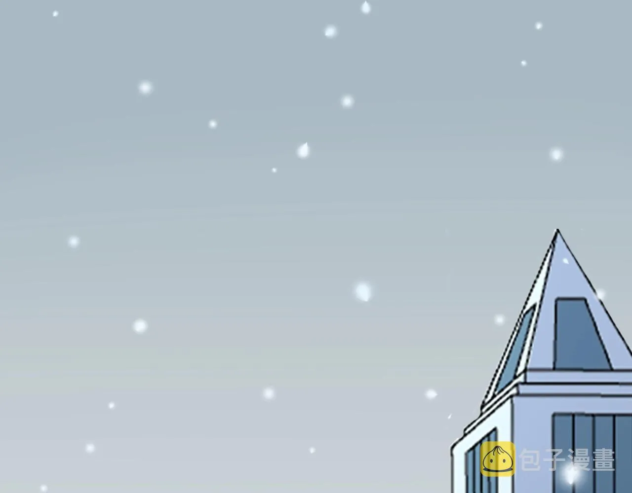 第128话 转班 第62页