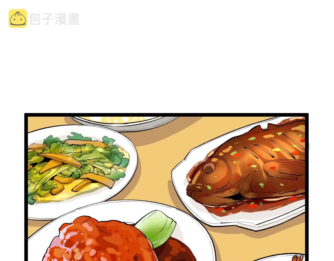 第129话 回家 第27页