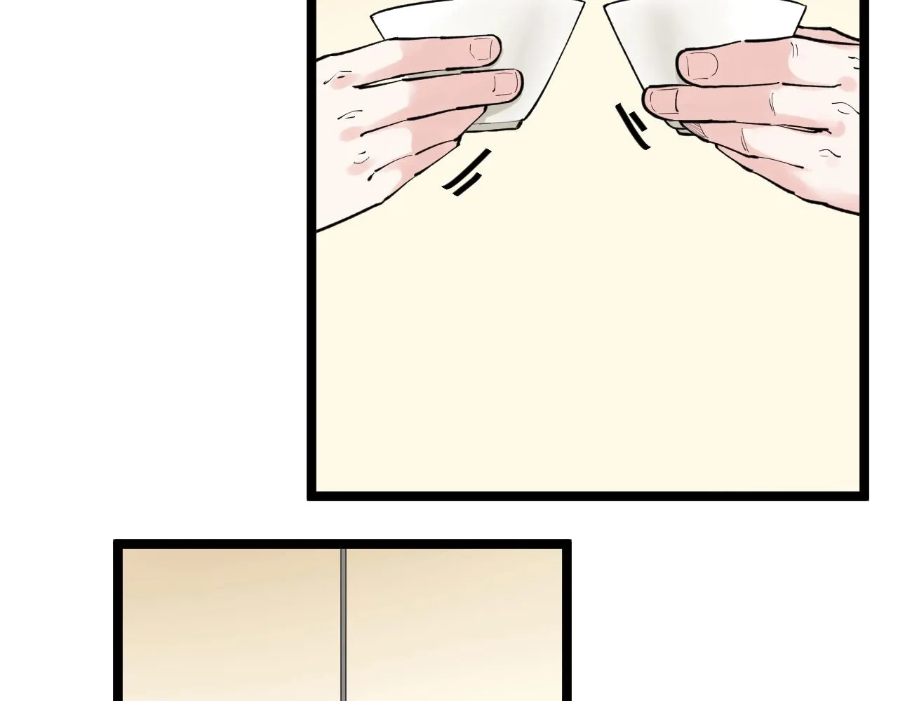 第129话 回家 第32页