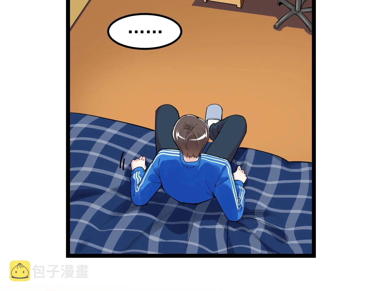 第129话 回家 第53页