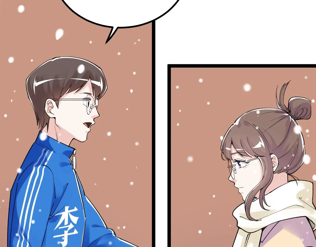 第129话 回家 第75页