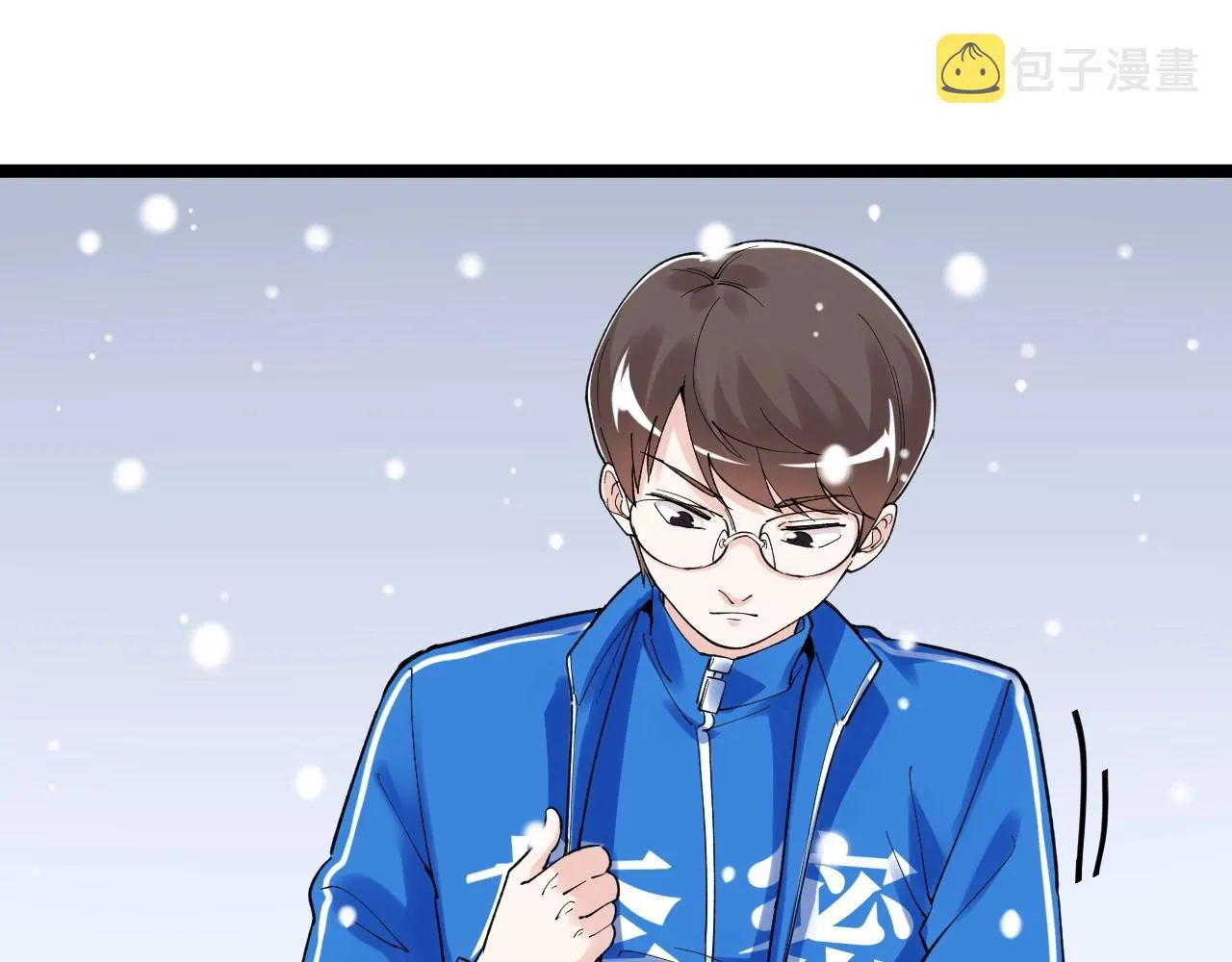第129话 回家 第77页