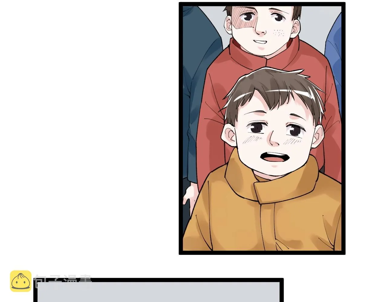 第129话 回家 第90页