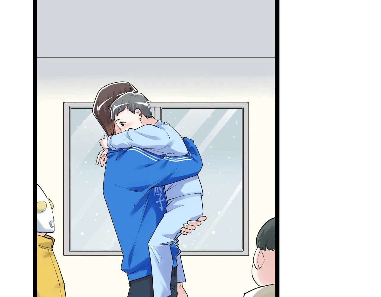 第129话 回家 第91页