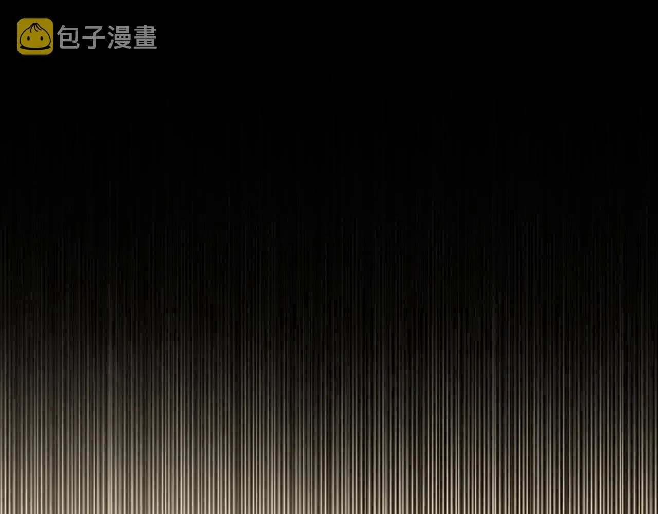 第130话 比特币 第70页