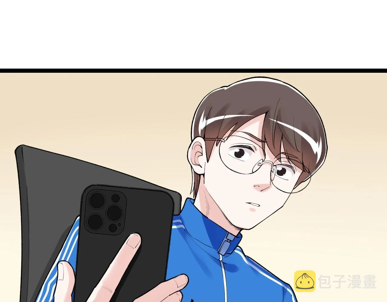 第130话 比特币 第86页