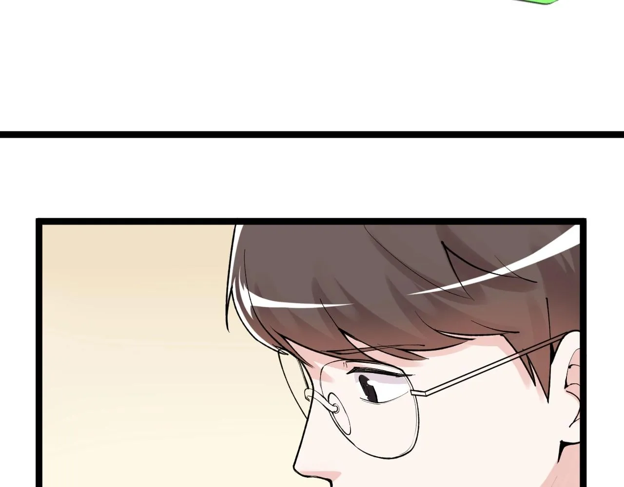 第130话 比特币 第93页