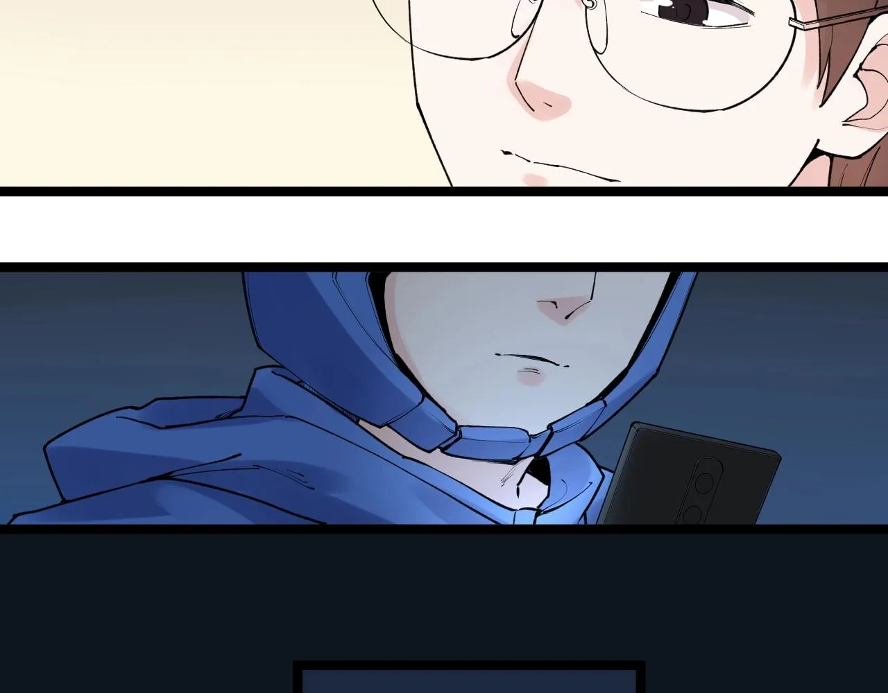 第130话 比特币 第97页
